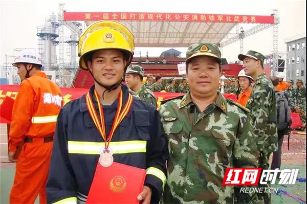 微信图片_20190315220455.jpg