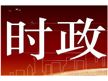 李微微参加湖南省政协义务植树活动