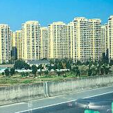 买卖二手房 看不动产证还要看查册表