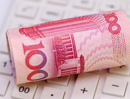 人民币对美元汇率中间价报6.7167元 下调158个基点