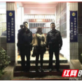 泸溪公安重拳出击 迅速捣毁一赌博窝点