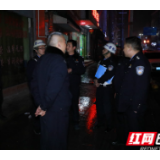 剑指“黄赌” 龙山公安扫黑除恶专项整治行动首战告捷