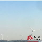 道县审章塘二期（井塘）风电场并网发电