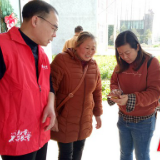 益阳电信开展“贯彻两会精神 争创发展先锋”主题党日活动