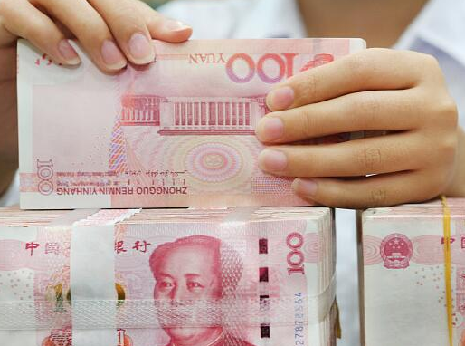 央行拟规定：金融机构收缴假币应加盖“假币”戳记