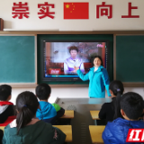 丰富资源助“充电” 学习强国成为教师的好助手