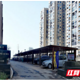 “揪心”旧貌换新颜 “暖心”提质惠民生