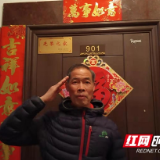 诚挚“民心”暖“军心” 向最可爱的人致敬