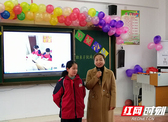 张家界民族小学开展“悦读越美•书香校园”阅读交流活动