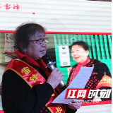 “雷锋精神”雨润花朵 长沙市雨花区首场宣讲会举行