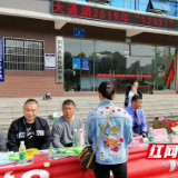 大通湖：农资打假 保春耕关键时期