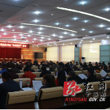 宁远县教育局：“双述双评”激励比学赶超