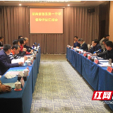 道县一中接受省示范性普通高中督导评估