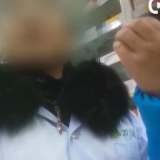 央视3·15晚会：诊所的“执业医师证”，竟是花钱租的 