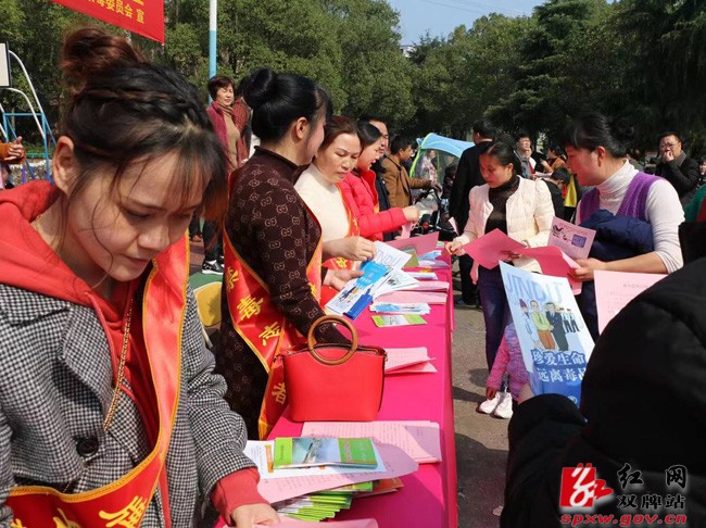 双牌：开展禁毒宣传进企业活动