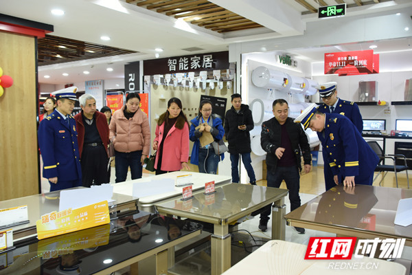 微信图片_20190315111945_副本.jpg