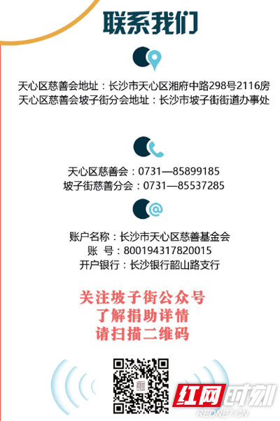 微信图片_20190315155407副本.jpg
