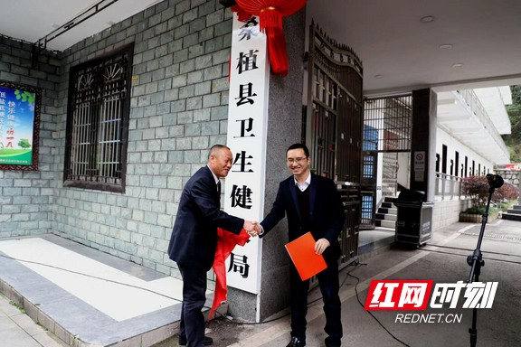 qq??20190315090234.wm.jpg