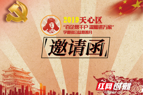 微信图片_20190315155346副本.jpg