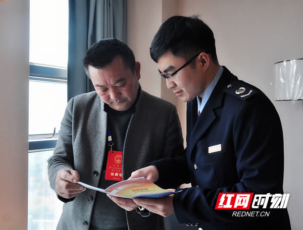 微信图片_20190315160342.jpg