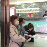 准新娘隆胸手术后出现脂肪液化 医院回应：手术后出现并发症