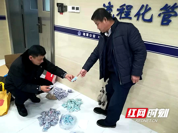湘潭公安揭开“祖传秘方特效药”神秘面纱