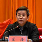益阳市组织工作暨老干部工作会议召开