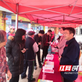 国网永州供电公司举办节能减排宣传活动