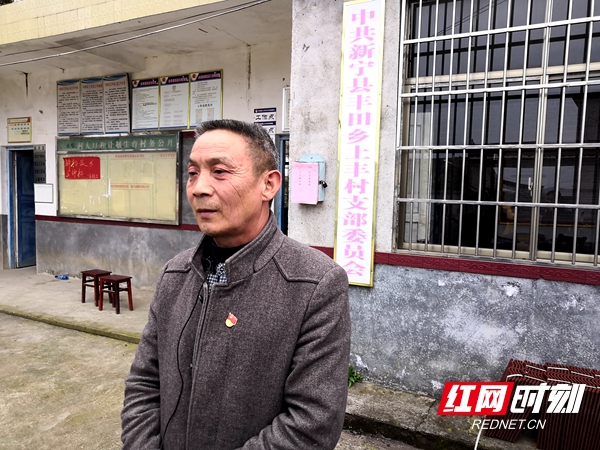 微信图片_20190317102029.jpg