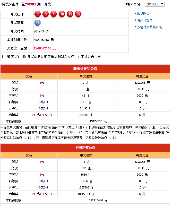 7b3d8ceb-055a-447b-a422-1c14d06fb448.png