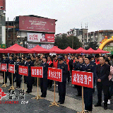 道县举行3·15集中宣传活动 销毁价值48万元的假冒伪劣侵权商品
