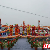 永州丨东安首届“老师傅”民俗文化艺术活动开启