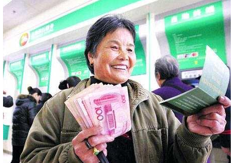 人社厅：《湖南省职业年金基金管理实施办法》发布