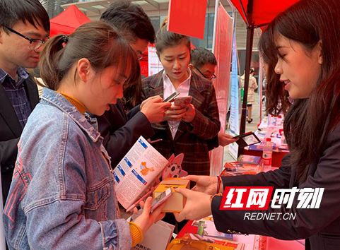 太平人寿湖南分公司参与“3.15”国际消费者权益日宣传活动
