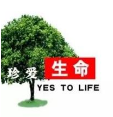 倡导绿色无毒！益阳市稳步推进全国禁毒示范城市创建