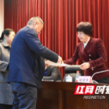衡阳召开宣传部长会议：奋勇逐梦 让宣传思想工作始终充满旺盛生机