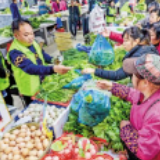 线上下单 新鲜蔬菜送上门
