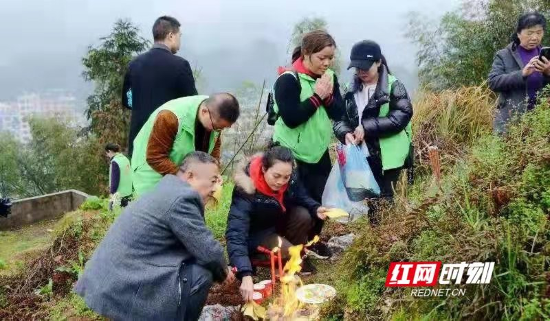 邵阳：雪峰山下祭忠魂