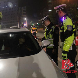 宁远道县交警联合执法 查处酒后驾驶24起