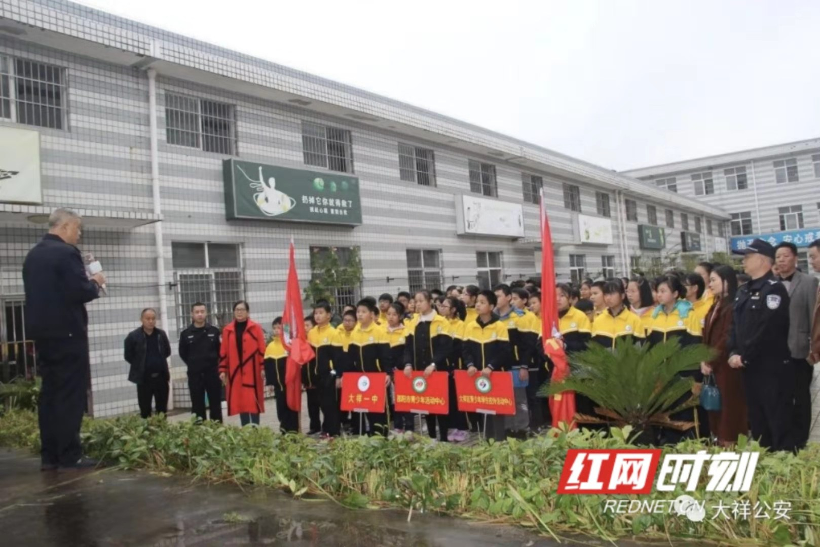 【禁毒攻坚】大祥区禁毒工作成效初显