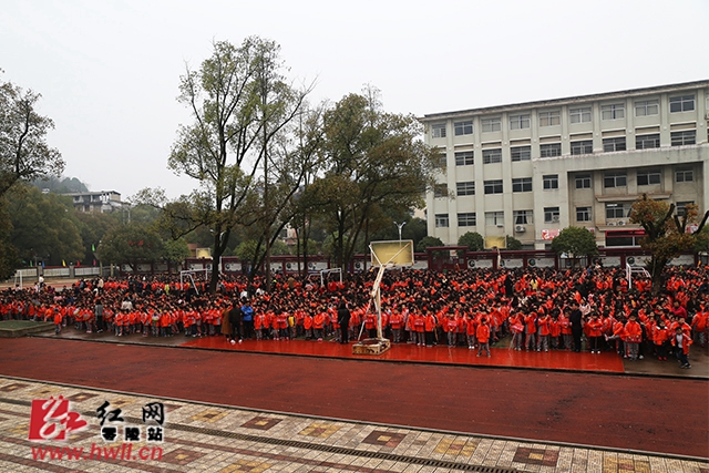 零陵潇水“湿地知识进校园”活动启动