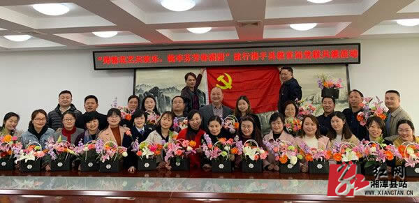 QQ??20190318170437.jpg QQ??20190318170437.jpg