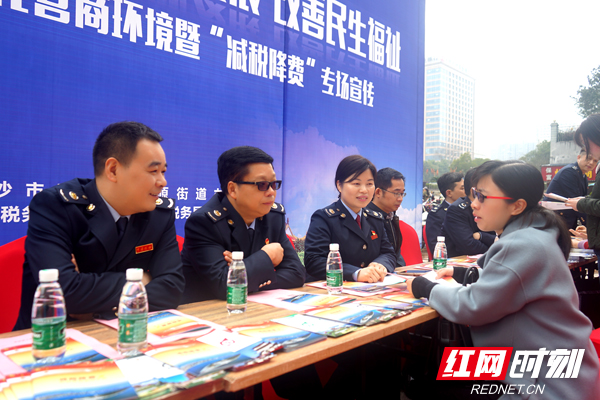 微信图片_20190318145455.jpg 微信图片_20190318145455.jpg