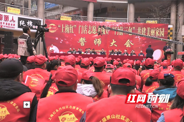 微信图片_20190318172807_副本.jpg