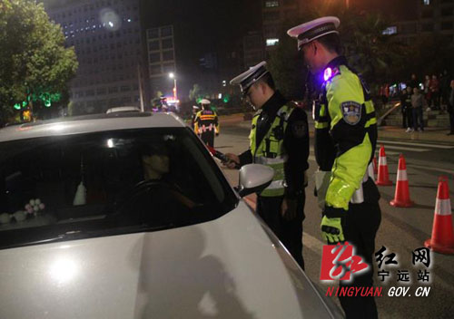 宁道交警联合执法  查处酒后驾驶24起
