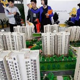 资本市场回暖 多元化助力规模房企估值整体提升
