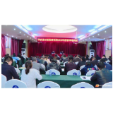 华容县纪检监察干部念好“学”字经　提升综合能力