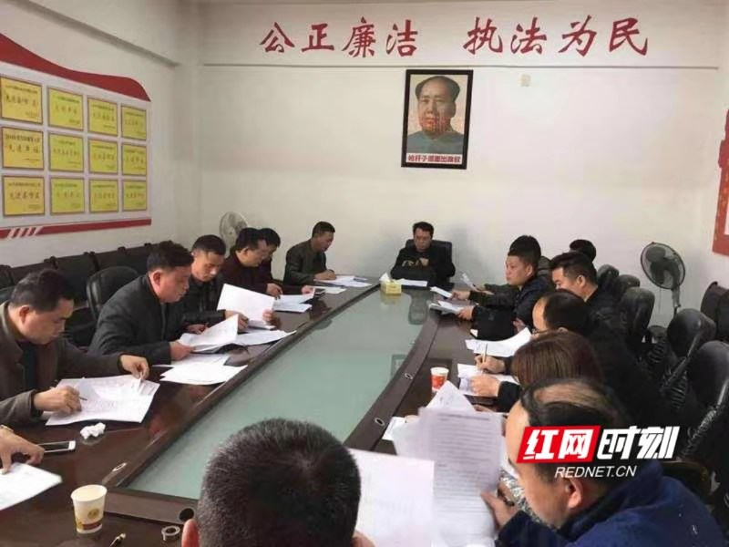 大祥区委政法委召开扫黑除恶工作推进会议