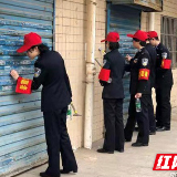 大小志愿者为生态环保献力 共建绿色新安