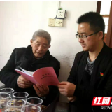 安化高明乡：“送学上门 ”将学习进行到底